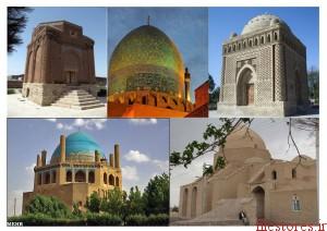 سبک های معماری ایران