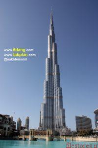 روند طراحی و ساخت برج خلیفه دوبی